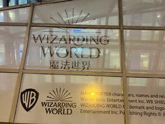 -争鲜回转寿司(南开大悦城店)