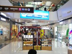 -万达广场(北京槐房店)