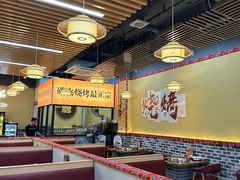 -炖四方东北铁锅炖·烧烤小龙虾(中豪国际店)