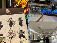 -英皇电影城(平安金融中心IMAX激光店)