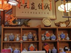 -大酒缸(高碑店文化新大街店)