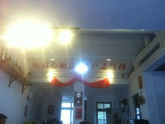 -炙热童年·老北京炙子烤肉(南锣鼓巷店)