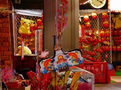 -和平菓局(王府井店)