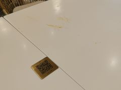 -GOGO Plate(成都太古里店)