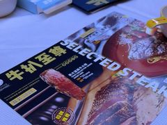 -威尼斯西餐厅(东区店)
