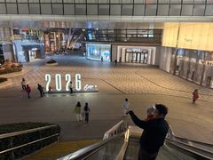 -济南恒隆广场