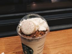 -星巴克(成都太古里二店)