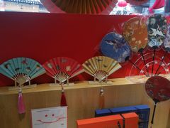 -京扇子(烟袋斜街店)