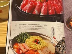 -土大力韩式烤肉料理(和平路店)
