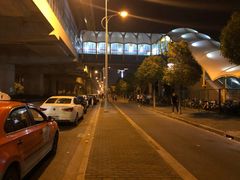 -康新公路(地铁站)