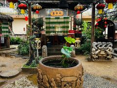 -旺角小渔村·海肠捞饭开创者(环山路店)
