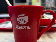 -永和大王(春日上新·浦东南路店)