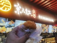 -京天红酒家(虎坊路店)