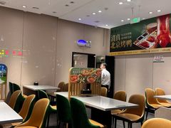 -紫光园·烤鸭·北京菜(团结湖店)