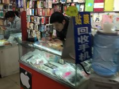 -鑫隆生活广场(阳光好东东店)