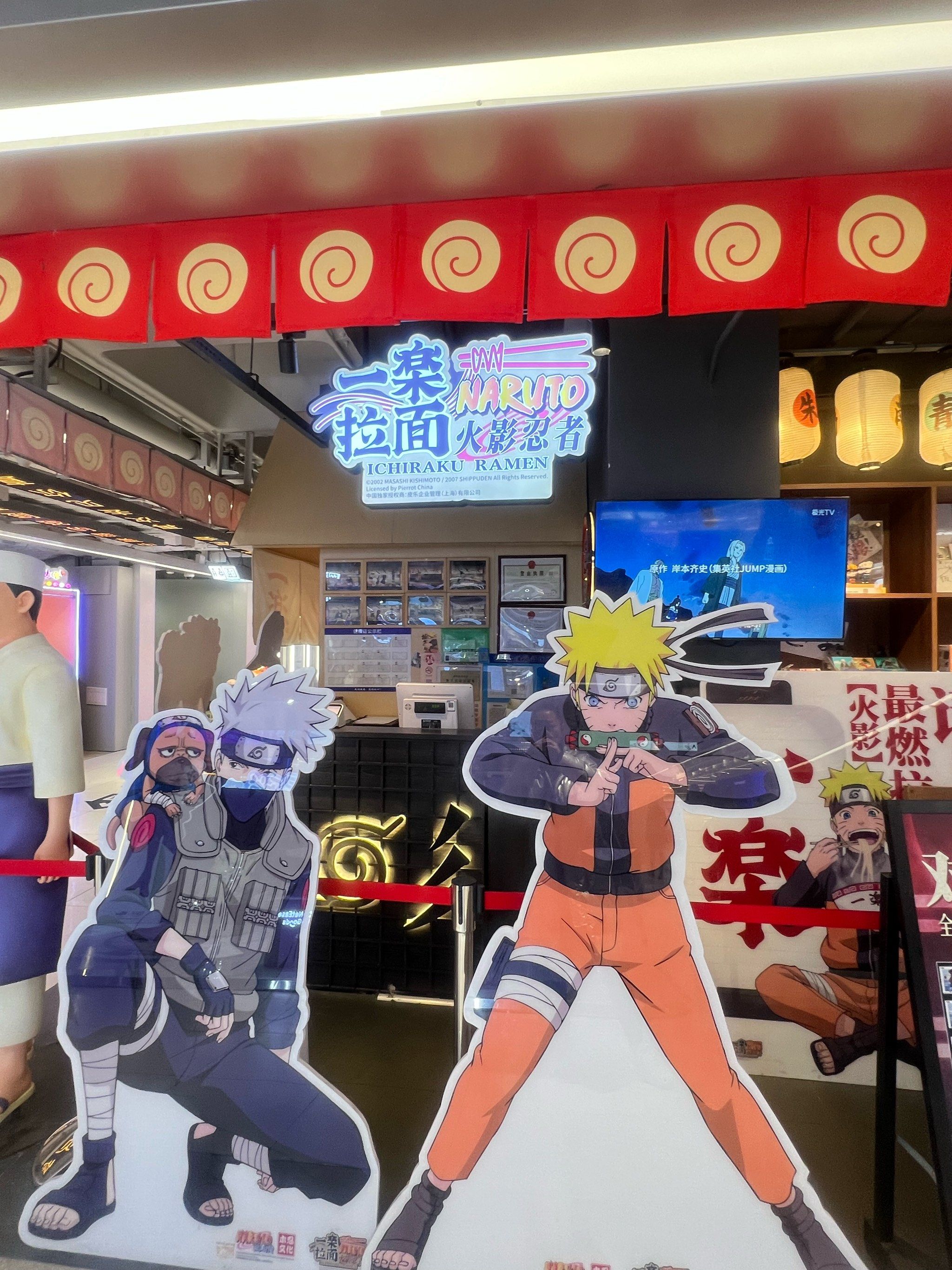 火影忍者一乐拉面,游戏动漫主题店超有feel