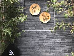 门面-鱼食饭稻·苏浙土菜17年老馆子(平江路店)