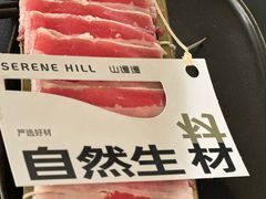 -山缓缓火锅(青岛万象城店)