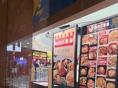 -沼津港精致料理·寿喜烧·烧鸟(青浦宝龙广场日料榜单店)