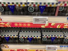 -楼上(新馬路澳門廣場店)
