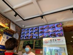 -好這口重庆小面(总店)