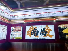 -冶建镜子·老南昌大排档·江西虾王(总店)