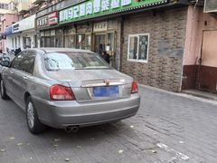 -马记伊源斋涮肉·清真菜(潘家园古玩市场店)