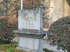 -明故宫遗址公园