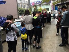 -六广门毛阿姨糯米饭