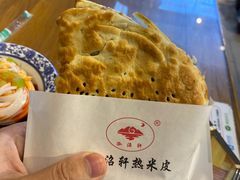 -元志初腊汁肉夹馍(钟楼粉巷店)