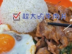 -噏耷茶档