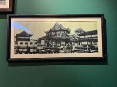 -奶奶的味道(胶州路店)
