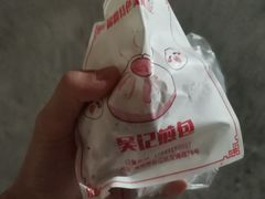 -煎意浓·吴记煎包(交通路店)