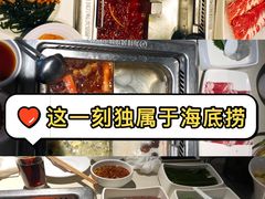 -海底捞火锅(亲贤北街店)