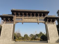 -雅达·阳羡溪山小镇中心