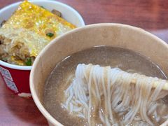 -蔡林记(胭脂路店)