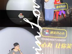 -幸福蓝海国际影城(扬名IMAX店)