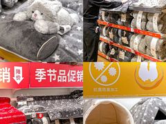 -Tims天好咖啡·贝果(东方广场店)