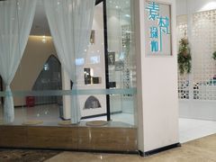 -兰岛广场(白沙路店)