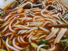 -袁妈红豆汤(重庆总店)
