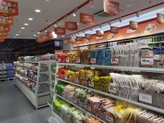 -零食有鸣批发超市(百花时代广场店)