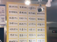 -英雄故事地摊烤肉(马驹桥店)