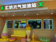 -深圳来福士广场