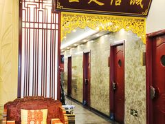 -古莲·影院足道·按摩SPA(水上温泉店)