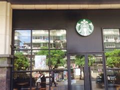 iphone_upload_pic-星巴克(上海汇锦里店)