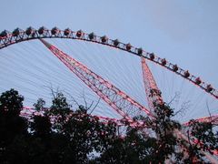 -哈尔滨文化公园