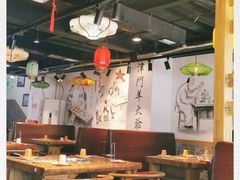 大堂-津门羊大爷·铜锅涮肉(黄河道店)