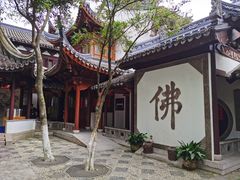 -寒山寺