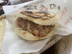 -陕西人家(莱山店)