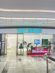 -厦门安达仕酒店·衡境SPA